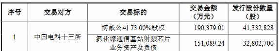 20221123110919_微信图片_20221123110830.png