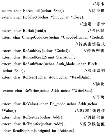 3-9_213.gif