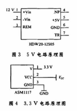 2-3_260.jpg