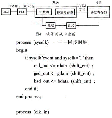 3-4_547.gif