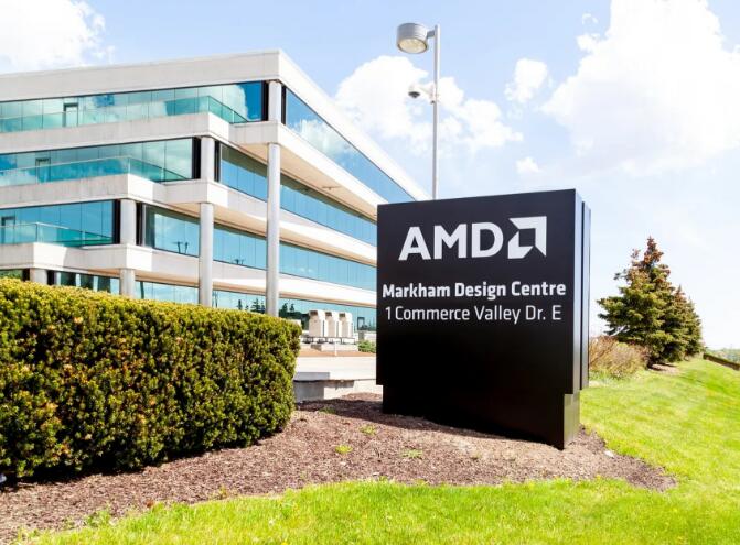 AMD2026财年Q1净利大增95%-芯城品牌采购网